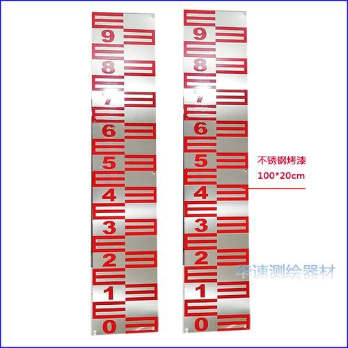 厂家不锈钢烤漆水位尺水库水尺搪瓷水位尺夜光反光河道水文标尺