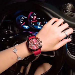 代购法国 briston手表女周冬雨同款情侣尼龙表带计时防水石英腕表