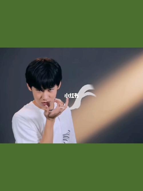 超能力张真源_张真源_游记_时代少年团_时代少年团张真源_娱乐_明星