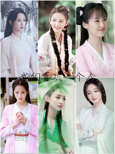 这样的古装女神,喜欢吗_古装_明星_娱乐_明星娱乐资讯