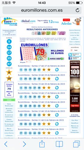 回答 错了,是欧洲百万 追问 欧洲百万彩 好几期没有人中了 回答 这个