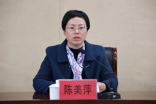 金声波同志任中共天台县委常委,纪委书记!