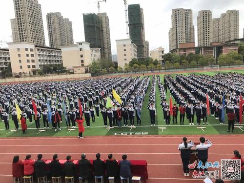新余四中举行中考百日冲刺誓师大会图