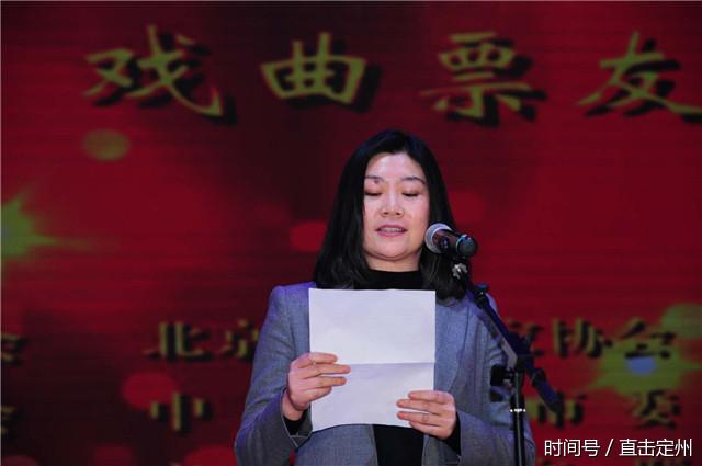 定州市副市长张静上台致辞.