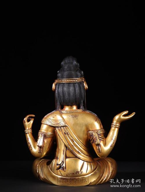 明大明宣德年制款铜鎏金四臂观音造像摆件