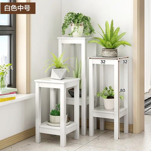 实木花架落地式木质花架子庄子然室内客厅地面多层绿萝吊兰阳台花盆