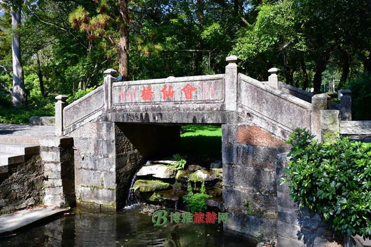 罗浮山会仙桥图片