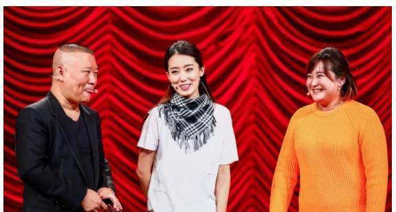 郭德纲儿媳妇的女明星张小斐霸气表白张含韵最被大家看好