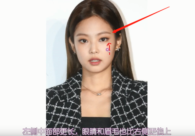 不是纯天然?南韩整容医生分析jennie:眼睛双眼皮有问题