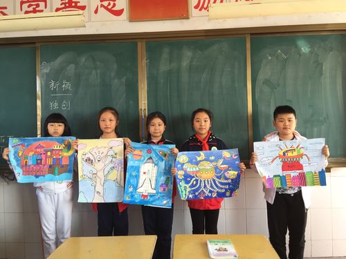 我们爱科学——五年级98班快乐科技节!