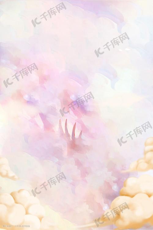 治愈系云朵紫色梦幻浪漫唯美背景
