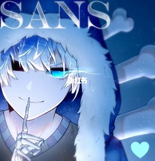 sans拟人合集(一)_传说之下_素材_素材其他