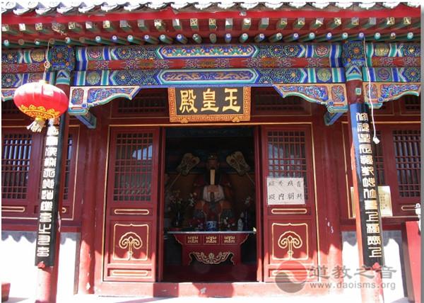 北京市平谷兴隆观