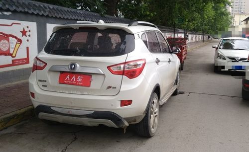 长安-cs35 2015款 1.6l 手动豪华型