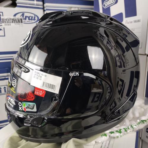 arai rx7x 素色两顶 m.l_arai头盔_汽车_摩托车