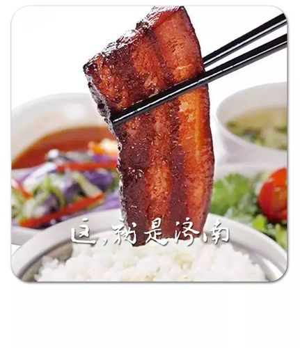 我早年住在东关,早饭时,动不动到街上吃碗大米干饭把子肉,犒劳下自己.