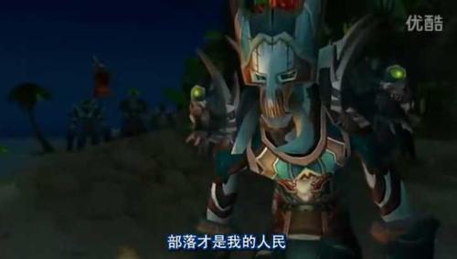 鞠躬尽瘁,甚至在受重伤后第一个想到的都是部落:do not let the horde