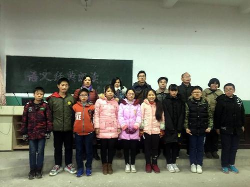 宜黄二中2018年下学期语文组活动