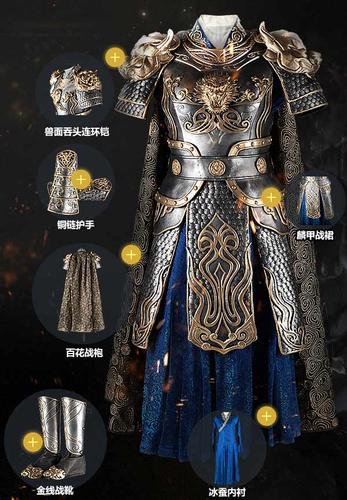 《乱轰三国志》今日登陆appstore 诗爷战袍0元竞拍