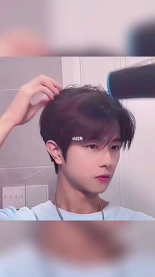 微分碎盖发型详细教程学不会找我