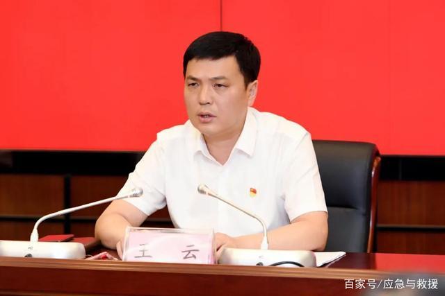 运城市夏县县长王云强调部署消防工作