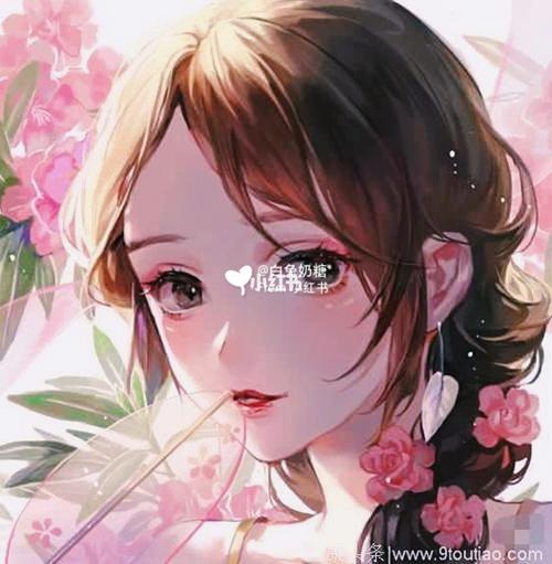 天蝎座女生头像_天蝎座_女生头像_素材_头像