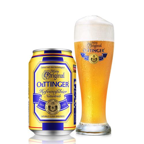德国进口奥丁丁格oettinger自然浑浊型小麦啤酒330ml