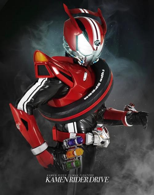 剧场版假面骑士电王大爷诞生