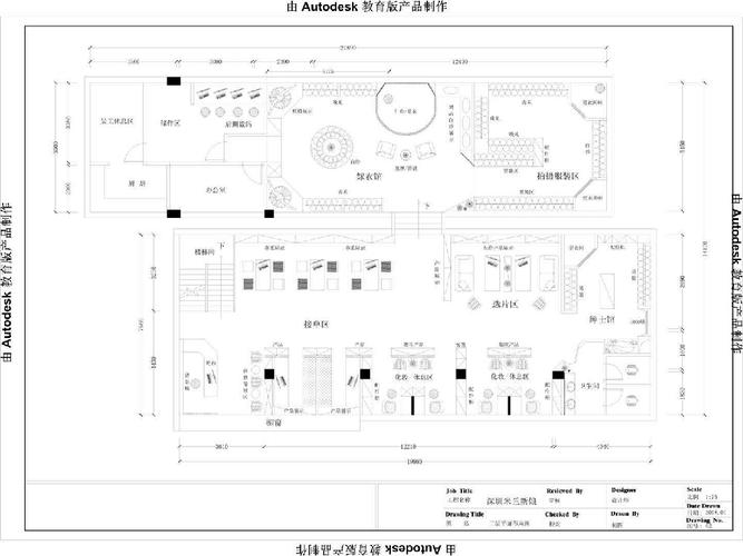 335㎡轻奢风米兰新娘婚纱店