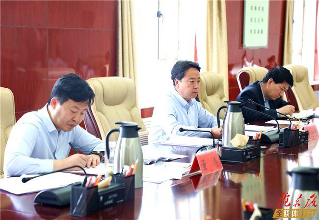 庆阳市政府召开重要政策专题学习落实会议