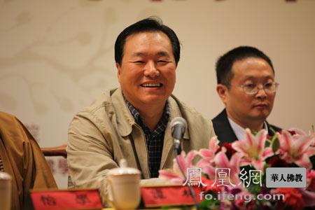 北京市宗教局副局长谭林致辞(图片来源:凤凰网华人佛教 摄影:李保华)