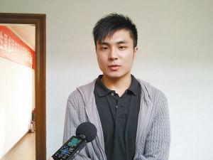 周成程