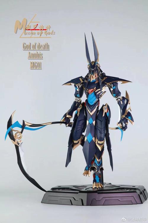 补款机甲诸神 mg-01 death之死神 阿努比斯 合金骨架成品模型带灯