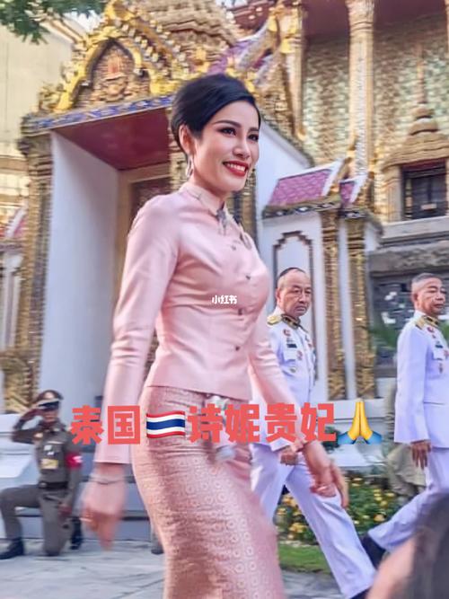 泰国9593诗妮娜贵妃0505_泰国_资讯_资讯其他