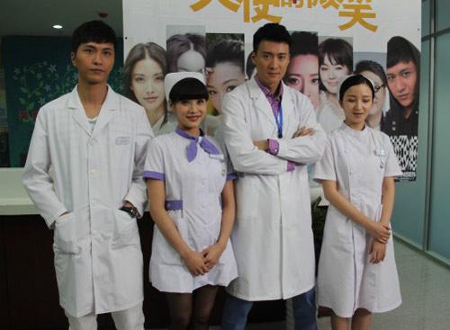 《天使的微笑》戚迹女人缘绝佳