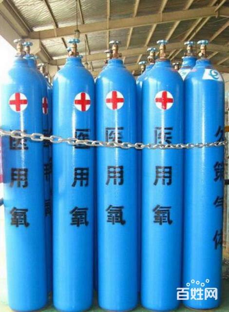 医用氧气 国营医用氧气免费上门 非私人工业氧
