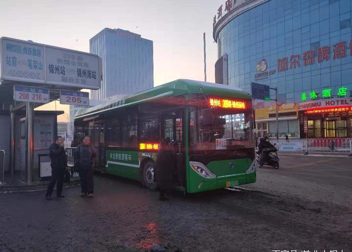 12月24日锦州公交公司4条线路延时收车