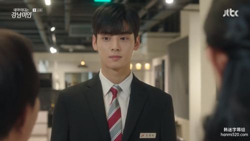 车银优781578157815 - 堆糖,美图壁纸