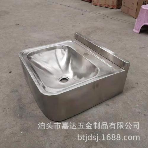 监狱用不锈钢次手盆 不锈钢洗手盆 不锈钢洗脸盆