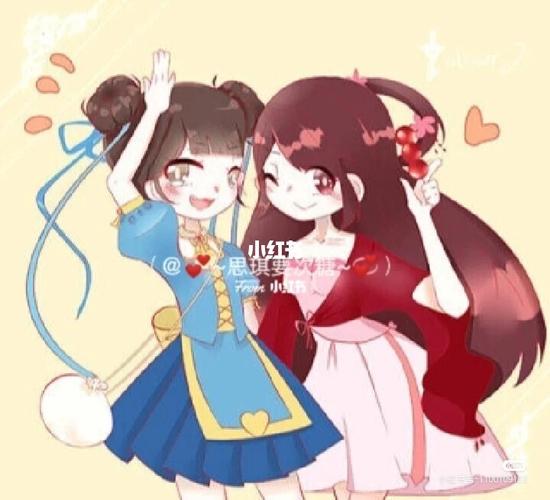 迷你世界闺蜜头像_迷你_迷你世界_游戏_手机游戏