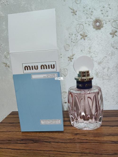 miumiu香水_缪缪怎么样_miumiu香水_美妆_香水