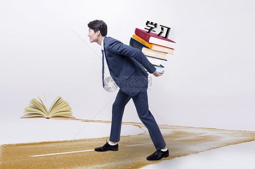 花瓣 举报 标签: 书本人生前行前进努力压力学业教育方向未来背着