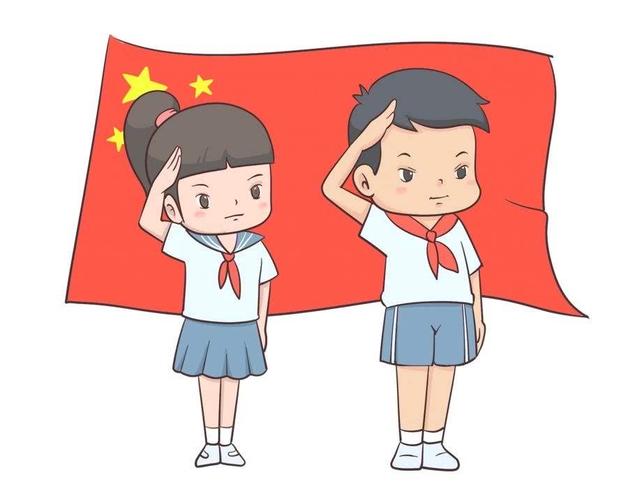 让雷锋精神在新时代闪光———柳林一小二五班线上升旗仪式