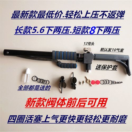 磨砂qe-04气门芯快排阀 自动配件全套 diy气筒qe-04排气阀