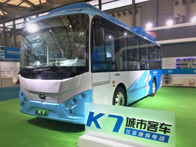 引领节能环保潮流比亚迪亮相上海国际客车展