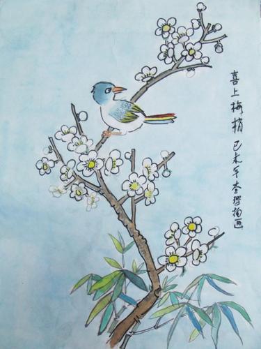 工笔画 喜上眉梢 李璎楠画