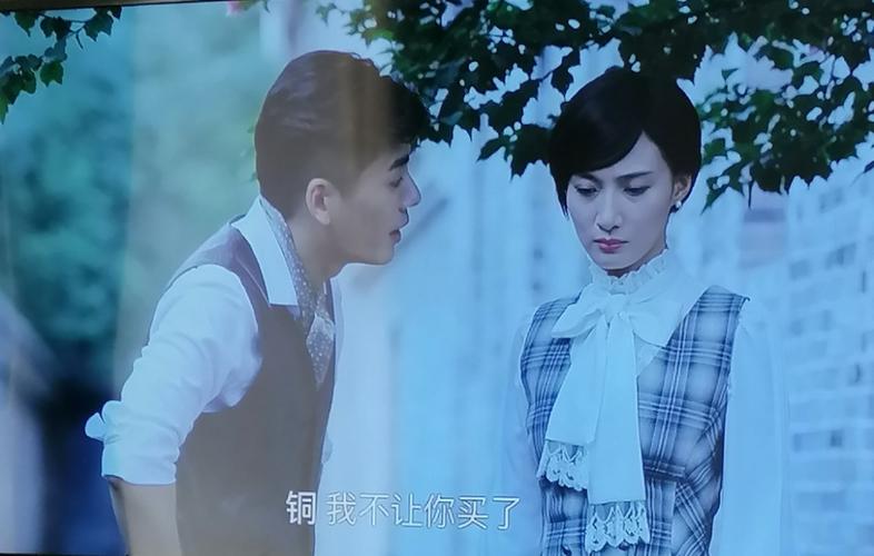 《铁血殊途》:不惧多方争抢 上演调包好戏