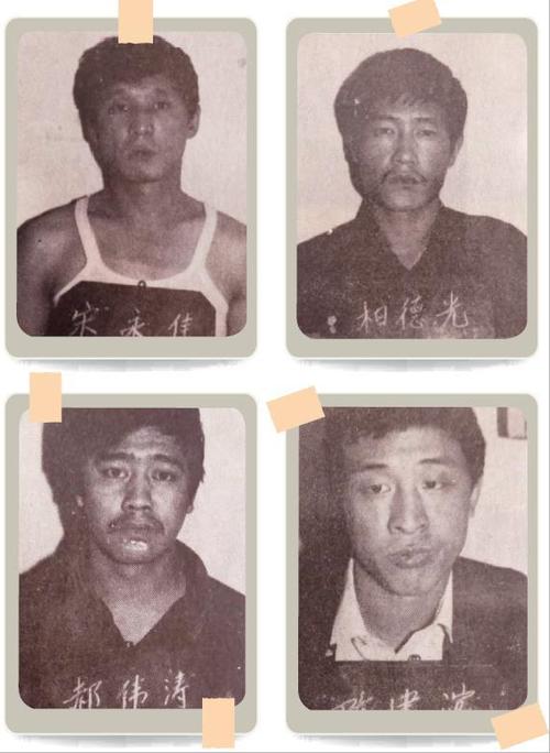 "东北乔四"的豪横的往事,和他的暴力发家史_哈尔滨