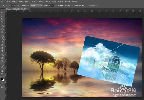 ps如何叠加两张图片