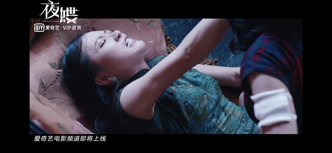 我看到塞纳河还看到夜蝶要拍电影但我没想到画面是.